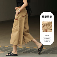 薩拉維夫 SLLAVIF時尚輕奢百搭直筒休閑褲2025夏季薄款卡其寬松高腰百搭顯瘦闊腳褲 卡其色 S 【現(xiàn)貨發(fā)售】