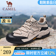 駱駝（CAMEL）【踏山】戶(hù)外登山鞋男夏季新款透氣舒適徒步運(yùn)動(dòng)工裝鞋子 G14A342696 埃爾沙 43