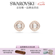 施華洛世奇（SWAROVSKI） Una Angelic耳飾耳釘耳環(huán)輕奢飾品送女友女七夕禮物 白色 5646716
