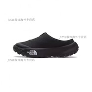 北面（The North Face）24春夏北面戶外UE男士半包一腳蹬外穿輕便休閑鞋8A92 KX7 39 7