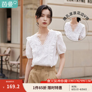 茵曼（INMAN）花邊純色v領(lǐng)襯衫女裝2025夏季新品泡泡袖短袖上衣 珍珠白 S