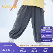 巴拉巴拉童裝男童褲子寶寶長褲兒童夏裝2023休閑褲女小童