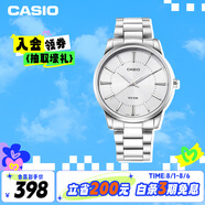卡西歐（CASIO）手表男士商務(wù)簡約學(xué)生考試石英日韓表男友兒童節(jié)禮物MTP-1303D-7A