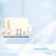 蘇秘37°（Su:m37°）時(shí)光能量水乳霜套裝呼吸37孕婦女護(hù)膚品禮盒保濕自然發(fā)酵節(jié)日禮物 蘇秘時(shí)光能量水乳7件套禮盒