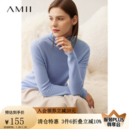 AMII秋冬新款100全羊毛毛衣堆堆領(lǐng)高領(lǐng)套頭上衣女打底針織衫 霧霾藍(lán) 165/88A/L