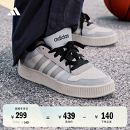 adidas「小鋸齒」D-PAD CLASSIC休閑美高風(fēng)復(fù)古籃球板鞋阿迪達斯 漢玉白/淺灰/淺藍   41