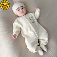 G.duck秋冬寶寶保暖連體衣加厚加絨哈衣兒童長(cháng)袖幼兒嬰兒外出爬爬服衣服 【米色小熊】加絨哈衣 59cm 59 碼【建議0-3個(gè)月左右】