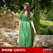 歌莉婭綠色連衣裙女今年流行多巴胺設計感V領(lǐng)扭結棉布a字裙子1C4C4K460 58G森林綠 M