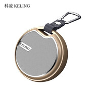 科凌（KELING） 藍(lán)牙音箱便攜式手機(jī)無(wú)線戶外電腦迷你小鋼炮音響插卡重低音炮播放器 收款報(bào)帳提示器 科凌A6土豪金【贈(zèng)掛鉤+支架】