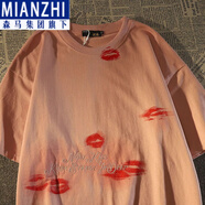 棉致2024新款美式街頭潮牌設計感小眾短袖T恤男女夏季寬松ins 粉色 嘴唇印花優(yōu)質(zhì)面料 2XL 135-160斤