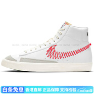 耐克（NIKE）Blazer 77 