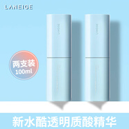 蘭芝（LANEIGE）新水酷透明質(zhì)酸嘭潤修護精華液50ml補水保濕收縮毛孔 100ml 精華2支