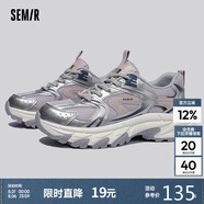 Semir老爹鞋春夏季透氣網(wǎng)面跑步減震輕便運(yùn)動(dòng)鞋女SCX233462 深灰 40
