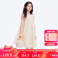 巴拉巴拉女童無(wú)袖連衣裙2024夏季網(wǎng)紗拼接甜美全棉蕾絲裙子潮208224111037
