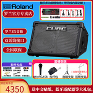 羅蘭（Roland）音箱CUBE STREET EX吉他彈唱戶外直播內(nèi)錄便攜路演舞臺演出音響 EX+PGA58+包+兩架+無線內(nèi)錄電池