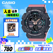 卡西歐（CASIO）手表男G-SHOCK時(shí)尚個(gè)性運(yùn)動學(xué)生電子日韓表男友禮物GMA-S140-4A
