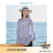 茵曼萊賽爾天絲女裝輕薄襯衫2025夏季新品襯衣上衣 經(jīng)典款-丁香紫 S