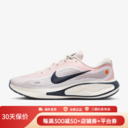 耐克（NIKE）24年新款路跑鞋 Journey Run 柔軟緩沖透氣舒適輕量男士跑步鞋 粉白FN0228-100 42