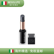 植村秀（shu uemura）無色限奢黑啞光妝前打底唇膏唇彩3g禮物 啞光妝前打底唇膏
