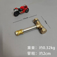 葉余五金昊天錘雷神之錘五金版diy擺件圣錘網(wǎng)紅八棱亮銀錘金箍棒 15cm迷你款