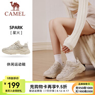 駱駝（CAMEL）星火男鞋女鞋厚底增高緩震老爹休閑運(yùn)動鞋子 4013，淺米白/芯片灰，女 37