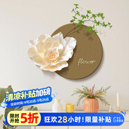 紀樂(lè )朵奶油風(fēng)客廳綠植立體肌理感砂巖畫(huà)沙發(fā)背景墻掛畫(huà)餐廳臥室壁畫(huà) 創(chuàng  )意花朵-D 80*60 UV精雕無(wú)框 立體砂巖畫(huà)【下單送仿真綠植】