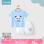 優(yōu)奇嬰兒衣服夏季套裝寶寶夏裝短袖兒童夏裝分體兩件半袖套裝空調(diào)睡衣 【短袖】領(lǐng)結(jié)熊 100