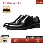 THOM WILLS商務正裝皮鞋男牛皮手工三接頭真皮英倫牛津鞋男士年輕人新郎婚鞋 黑色亮皮+膠底款B672-Y2 41 /7.5碼