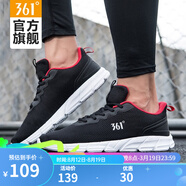 361 男鞋冬季運動(dòng)鞋透氣網(wǎng)面慢跑鞋軟底休閑鞋子 烏黑色/F1紅 39