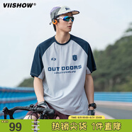 viishowcityboy戶外拼接男款潮牌夏速干T恤冰絲涼感防曬美式寬松運(yùn)動(dòng)短袖 云灰色 XL