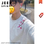 JEEP SPIRIT美式高街花卉重工刺繡短袖t恤男生夏季新款國潮男女純棉半袖上衣T 白灰色【梅花刺繡】 M 建議【90-110斤】