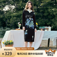 兩三事梵高文藝 綠野追憶 2024冬季新款花卉圖案假兩件毛衣裙連衣裙 黑色 S