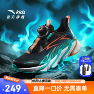 安踏兒童運動鞋男大童鞋春秋新款網(wǎng)面透氣舒適犟彈赤焰駭浪跑鞋 【赤焰】黑/熒光水綠-1 38 腳長約24cm