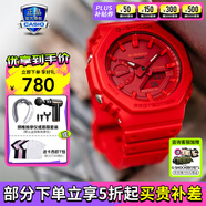 卡西歐（CASIO）男表黑金G-SHOCK雙顯運(yùn)動(dòng)防水時(shí)尚腕表送男友禮物 GA-2100-4紅色本命年