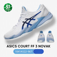 亞瑟士（asics）亞瑟士網(wǎng)球鞋男子德約科維奇RX9緩震COURT運(yùn)動籃球澳網(wǎng)SPEED 【2025美網(wǎng)】德約簽名款 白/淺藍(lán) 45 內(nèi)長285mm