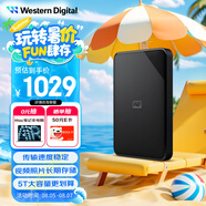 西部數(shù)據(jù)（WD）5TB 移動硬盤 USB3.0 SE系列 2.5英寸 機械硬盤 筆記本電腦外接 外置存儲辦公 大容量家庭存儲
