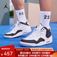 耐克（NIKE）2025年夏季籃球鞋男輕便舒適透氣實(shí)戰(zhàn)氣墊休閑運(yùn)動(dòng)鞋AR1000-104 AR1000-104/經(jīng)典黑白/主推款 44.5