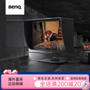 明基（BenQ）　32英寸4K顯示器印刷級(jí)10bit廣色域HDR硬件校準(zhǔn)