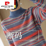 皮爾卡丹（pierre cardin） 品牌針織衫女秋新款半高領(lǐng)寬松大尺碼條紋針織毛衣打底衫 番茄紅 L 110-120斤