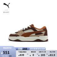 彪馬（PUMA）【面包鞋】厚底美拉德色滑板鞋男女板鞋 PUMA-180 389267 雪白色-焦糖色-28 42