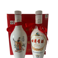 古井貢酒老瓷貢乳玻貢曹操版濃香風(fēng)格白酒【喜酒】 50%vol 500mL 2瓶 新老隨機(jī)發(fā)貨