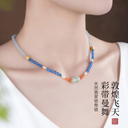 花田厝【胖東來品質(zhì)】應(yīng)龍東陵玉項(xiàng)鏈串珠玉石和田玉吊墜中式國風(fēng)珍珠頸 深海凝韻【遇見飛天】一送精美禮