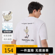 卡賓（CABBEEN）【cityboy印花】男裝索羅那涼感T恤夏印花短袖 漂白 XXXL