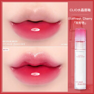 珂萊歐韓國clio水晶光澤唇釉12玫紅色鏡面水光純欲滋潤唇彩唇蜜口紅女 05#FRESH CHERRY爆汁櫻桃