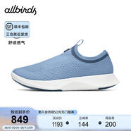 Allbirds 天絲鞋Tree Dasher Relay桉樹跑鞋春季輕便男女運(yùn)動鞋 賞櫻藍(lán) 45 /M12 男碼
