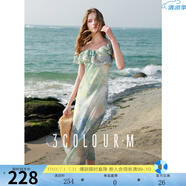 三彩2025春季新款雪紡印花連衣裙荷葉邊一字肩兩穿長(zhǎng)裙度假風(fēng)M 薄荷綠花卉 M 160/84A