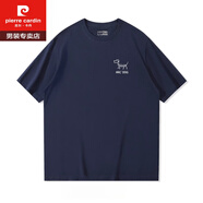 皮爾卡丹（pierre cardin）短袖t恤男新款簡(jiǎn)約百搭ins生肖情侶裝始祖狗貓龍虎寬松打底衫半袖 KM始祖狗左標  短袖 藏青 S 70--90斤左右