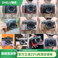 攝侶富士xt50保護(hù)套xs20相機(jī)包xt30二代底座x100vi相機(jī)套XM5皮套xh2s保護(hù)殼xt20半套真皮掛繩肩帶配件 XT5真皮保護(hù)套+肩帶（下單聯(lián)系客服備注顏色）