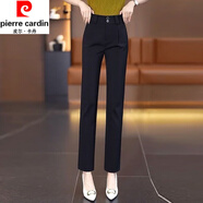 皮爾卡丹（pierre cardin）鐮刀褲女2025新款春秋款職業(yè)西裝褲直筒高腰修身顯瘦小腳休閑褲子 黑色 L 105-115