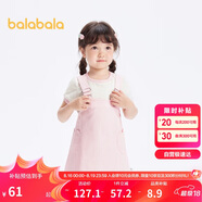 巴拉巴拉童裝女童短袖套裝2024背帶裙夏裝兒童連衣裙純棉條紋208224119001